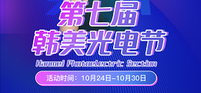 Snipaste_2021-10-10_14-32-48