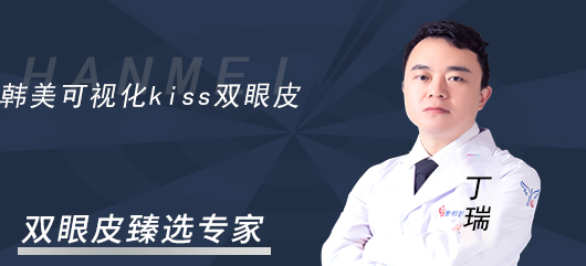 筑易保电子保函平台
